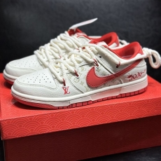 Nike Dunk Shoes